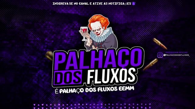 MAGRÃO THE BANJO BEAT - VIRAL TIKTOK - FUNK REMIX (DJ WILL PS) смотреть онлайн