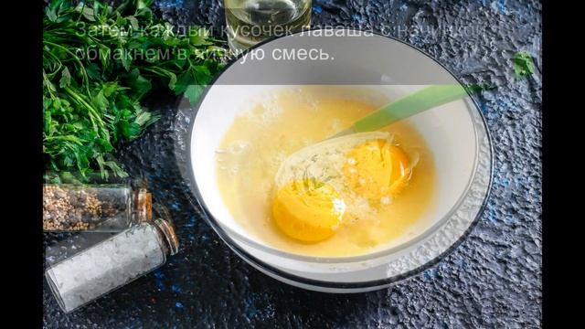 Кулинарные откровения