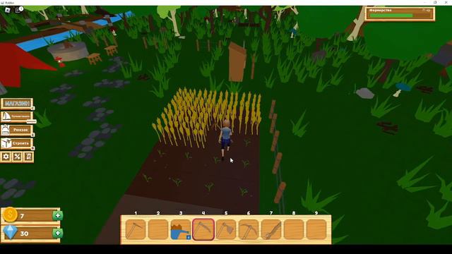 Farmstead (Усадьба)|Roblox Game