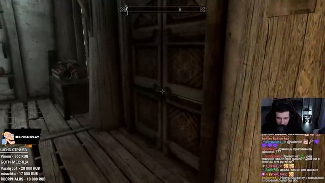 HellYeahPlay играет в The Elder Scrolls V: Skyrim Anniversary Edition #3 смотреть онлайн