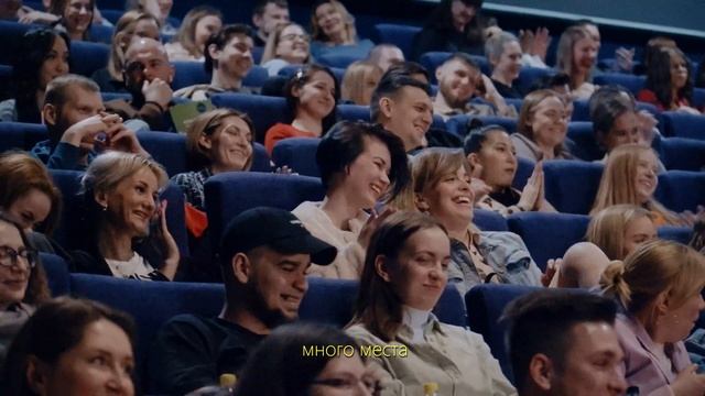 Стендап концерты в кинозалах от StandUp_Msk смотреть онлайн