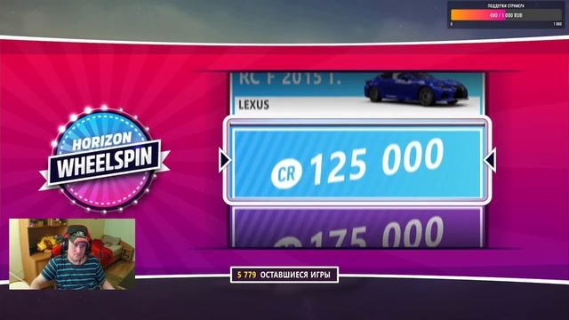 Forza Horizon 5 | xbox series x - Открытие SUPERWEELSPEEN 4к| #1 смотреть онлайн