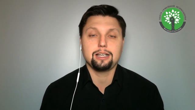 Ушла жена? Что делать? Как вернуть жену? Как вернуть любимую девушку? смотреть онлайн