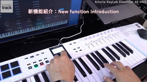 Arturia KeyLab Essential mk3 Demo & Review