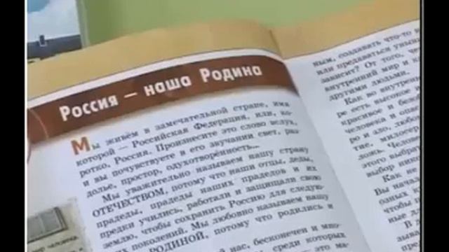 Экологический выпуск Каскад-ТВ смотреть онлайн
