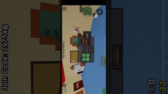 Играю в ￼ флопа Roblox не понимаю ￼чё делать ￼ смотреть онлайн