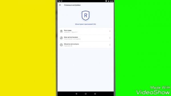 Обзор программы king root (наглядно) как и обещал!
