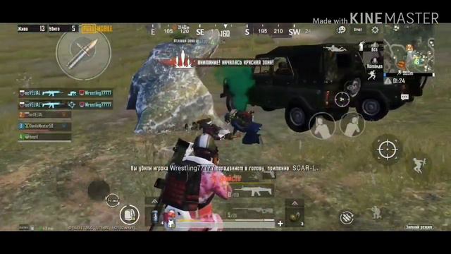 FragMovie#5 | PUBG MOBILE | ocVELIAL | ИГРА В ТРИ ПАЛЬЦА | перешёл в OCEAN CRABS смотреть онлайн