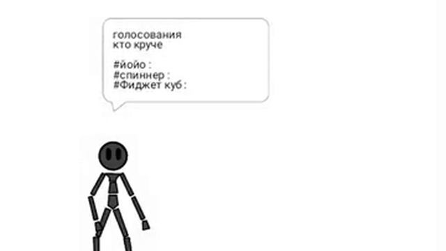 ГОЛОСОВАНИЯ смотреть онлайн