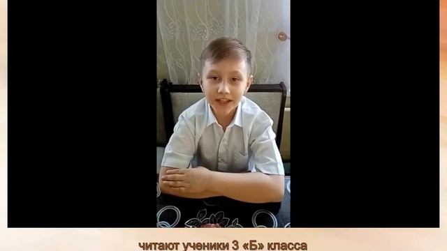 Сергей Михалков БЫЛЬ ДЛЯ ДЕТЕЙ смотреть онлайн