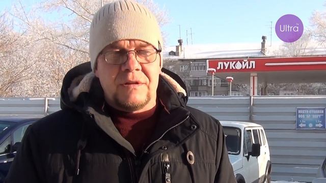 Глава администрации Рубцовска отказался от разговора с рабочими ТЭЦ смотреть онлайн