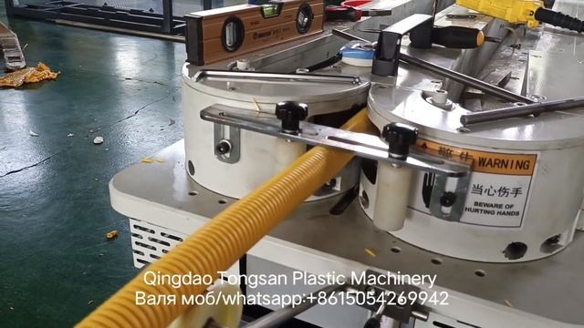 Высокоскоростная экструзионная линия по производству двухслойных гофрированных труб смотреть онлайн