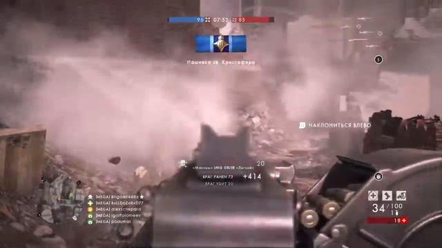 Battlefield 1 зорич 401 смотреть онлайн