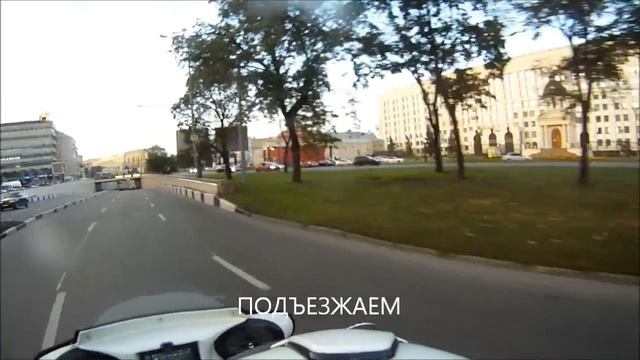 Встреча Bikepost Москва у Осамы смотреть онлайн