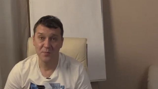 0 день. Как спланировать свою жизнь на 10+ лет 0 день смотреть онлайн