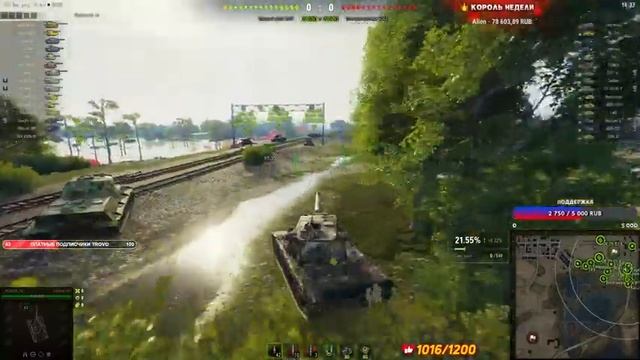 ЧЕСТНЫЙ ТЕСТ Lorraine 50 T - НОВЫЙ ТАНК ЗА БОЕВОЙ ПРОПУСК!