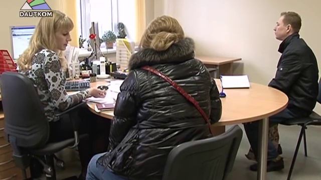 Госагентство занятости ищет руководителя даугавпилсского филиала смотреть онлайн