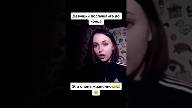 жизнь)) смотреть онлайн