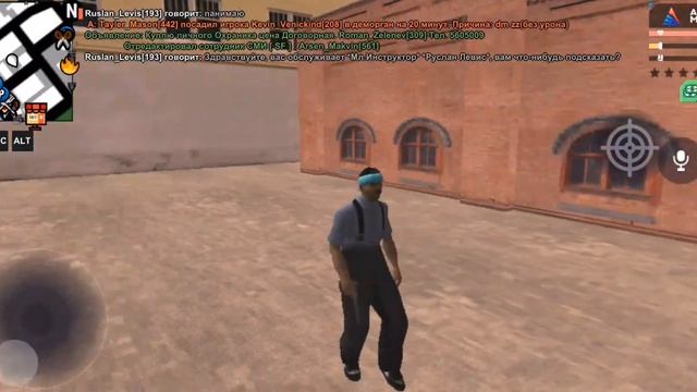 КАК ПОВЫСИТЬ FPS НА Arizona Mobile? смотреть онлайн