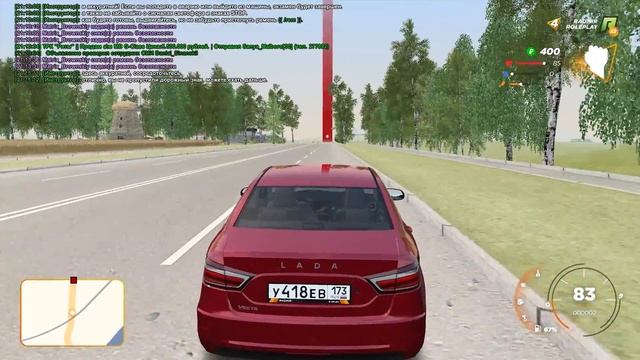 Как сдать на права на радмире. Ответы автошкола радмир рп 2021. Как сдать на права в радмир ролепле смотреть онлайн