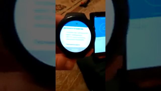 Colmi VS115 Not Synchronized