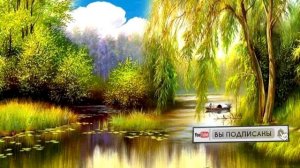 Толстой А. К. «Где гнутся над омутом лозы...», стихотворение