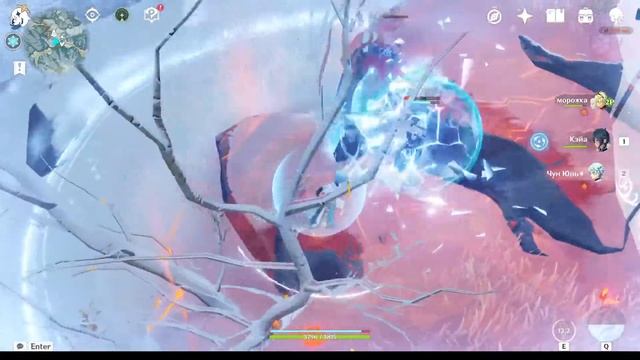 Играю в Genshin Impact ! смотреть онлайн