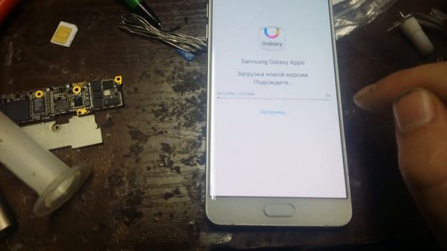 Samsung A710f A7 2016 сброс гугловского аккаунта FRP Reset