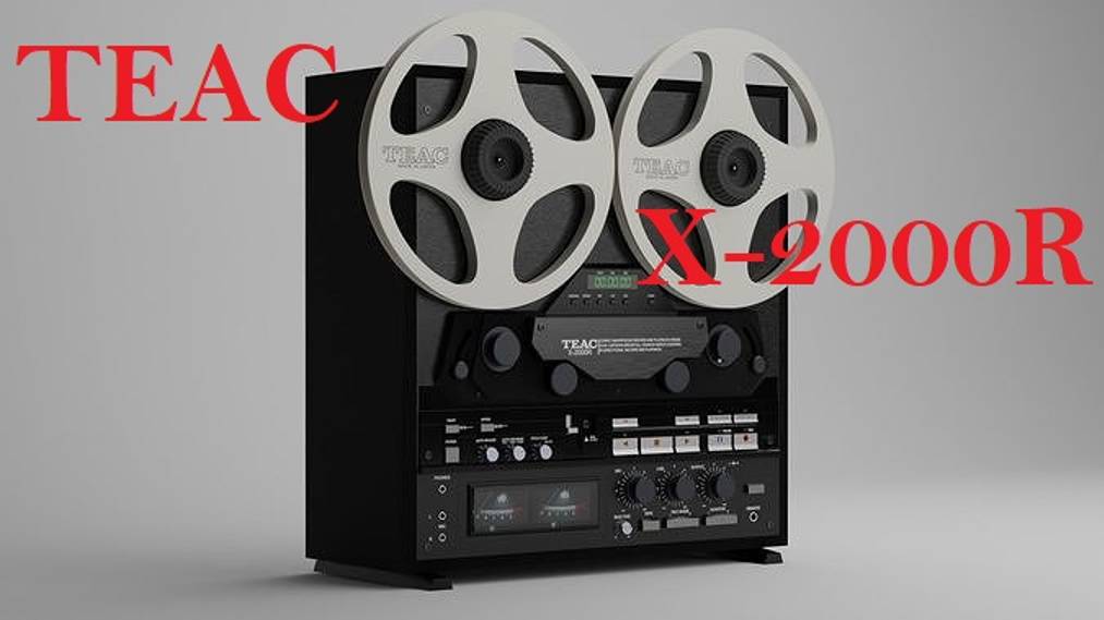 TEAC X-2000R Уссурийск часть @2 смотреть онлайн