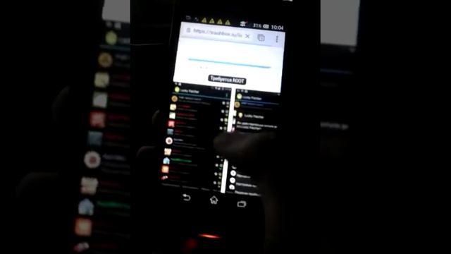 Как скачать лаки патчер ? смотреть онлайн