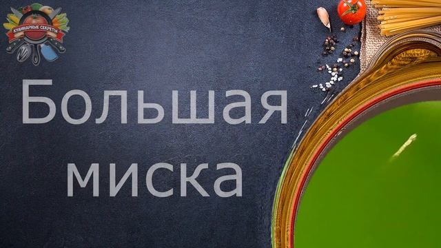 Полезные лайфхаки: как играючи сохранить чистоту на кухне! смотреть онлайн