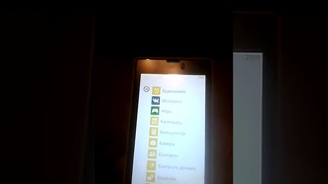 Обзор на nokia lumia смотреть онлайн
