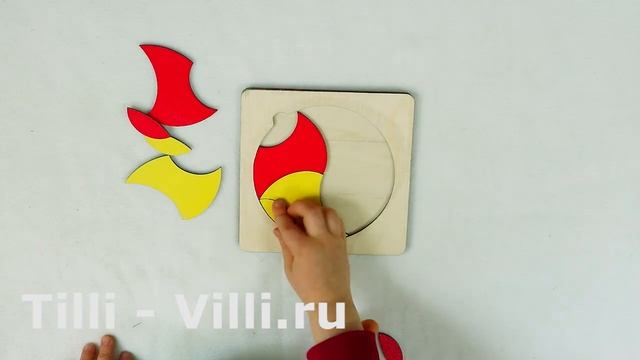 Сортер 1 Круг в рамке головоломка смотреть онлайн