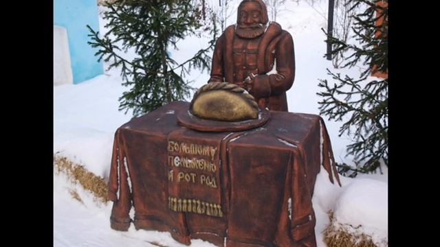 ПОЗНАВАТЕЛЬНЫЙ КОРОТКИЙ ВИДЕОРОЛИК ПРО ГОРОД МИАСС?️ смотреть онлайн