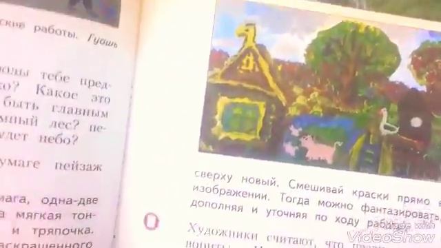 На перемене;))😮😮😮 смотреть онлайн