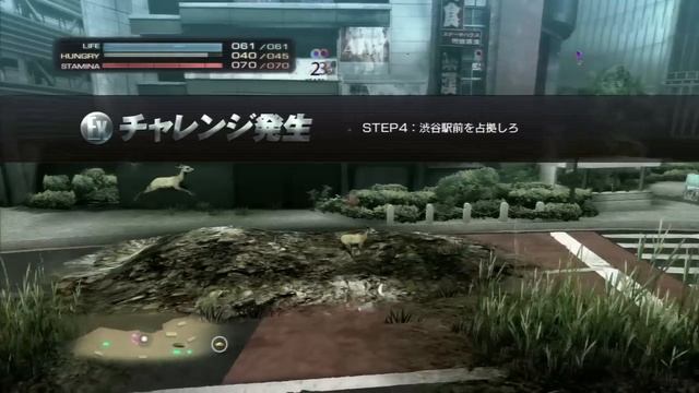Tokyo Jungle - Deer Gameplay (PlayStation 3) смотреть онлайн