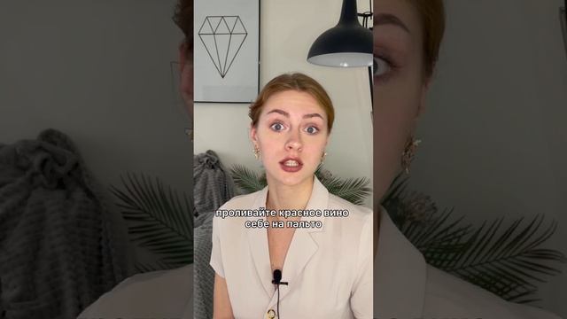 Украшения стали грязными. Почернели украшения. Как чистить и ухаживать за украшениями смотреть онлайн