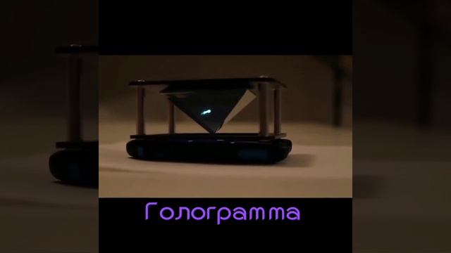 ALLOYSEED универсальный 3D голографический проектор смотреть онлайн