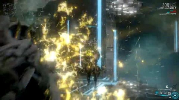 Warframe: Вэйкор мэрлок