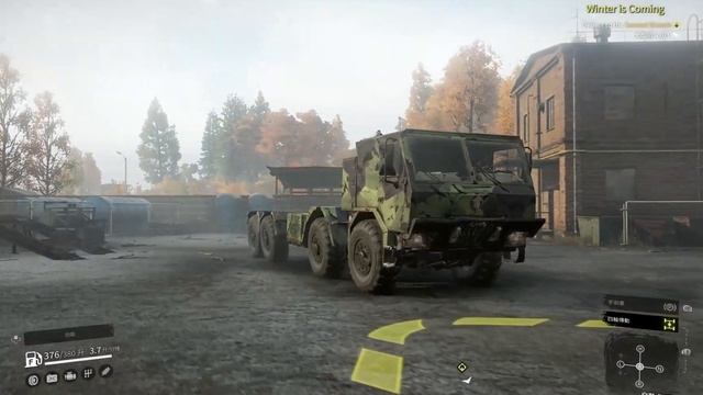 SnowRunner - MAZ 537 Unload Tatra Force T815-7 @ Factory Gounds смотреть онлайн