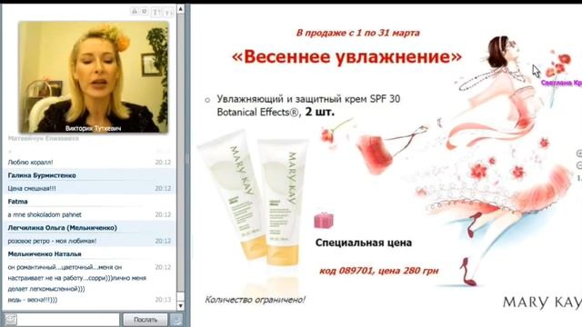 Волшебный вторник 03 03 2015 смотреть онлайн