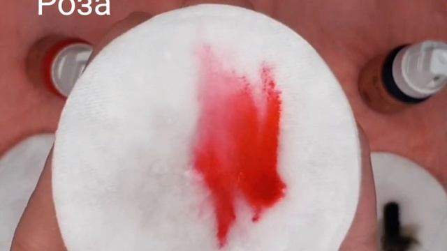 Как выбрать Пигменты для татуажа губ смотреть онлайн