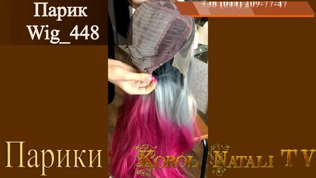 ?ПАРИК ИЗ КАНЕКАЛОНА С МОДНОЙ СОВРЕМЕННОЙ ОКРАСКОЙ. ПАРИКИ KOROL NATALIi??? смотреть онлайн