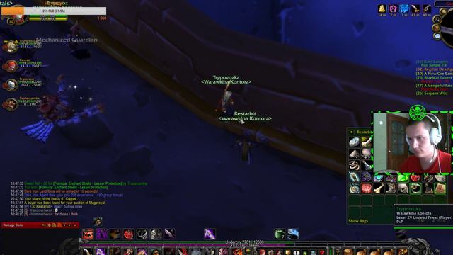 STREAM WOW 2.4.3 - Прокачиваем персонажа на сервере максимально приближенном к оффициальному смотреть онлайн