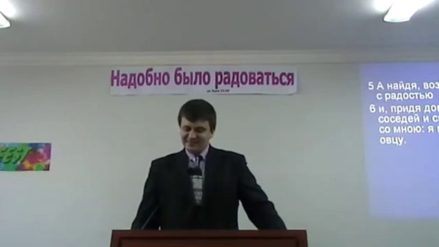 2015-03-22 - от Луки 15:1-10 - НАДОБНО БЫЛО РАДОВАТЬСЯ смотреть онлайн