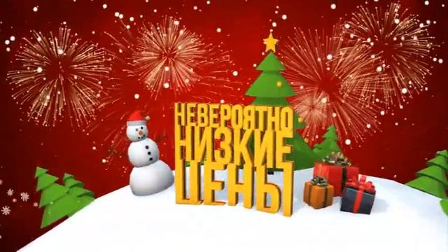 SOYUZ 1 15JAN2018 LIP 15 1 16 9