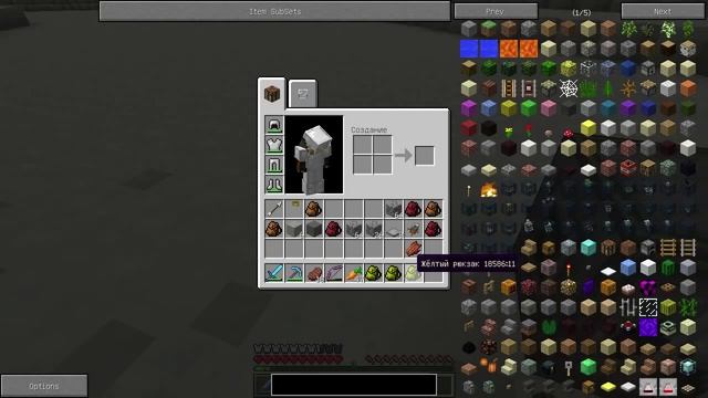 Minecraft: Космические Приключения #66 [Полёт на Луну вторая попытка] смотреть онлайн