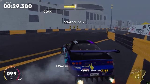The Crew 2 DRIFT Mazda RX7 (648K) смотреть онлайн