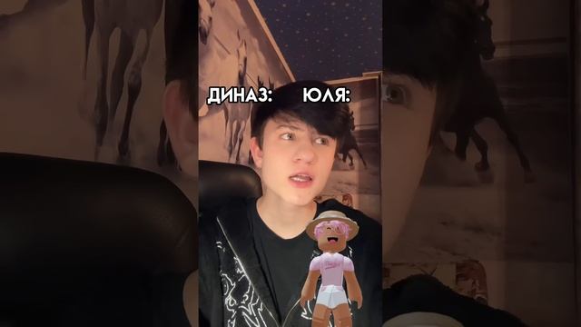 Я считаю, мы прошли этот тест ? @i_roblox_queen725 #roblox #игра #интересное #смешное #роблокс смотреть онлайн