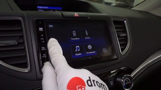 Honda CR-V 2016 2.0 (150 л.с.) 4WD AT Sport - видеообзор смотреть онлайн